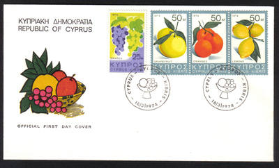 CYPRUS STAMPS SG 419-22 1974 FRUITS - OFFICIAL FDC