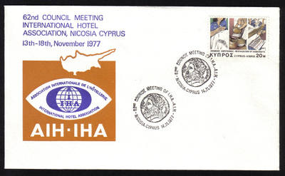 Unofficial Cover Cyprus Stamps 1977 62nd Council meeting international hotel association Nicosia Cyprus 13-18th November 1977 - Cachet (h630)
