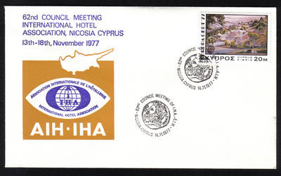 Unofficial Cover Cyprus Stamps 1977 62nd Council meeting international hotel association Nicosia Cyprus 13-18th November 1977 - Cachet (h629)