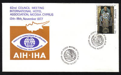 Unofficial Cover Cyprus Stamps 1977 62nd Council meeting international hotel association Nicosia Cyprus 13-18th November 1977 - Cachet (h628)