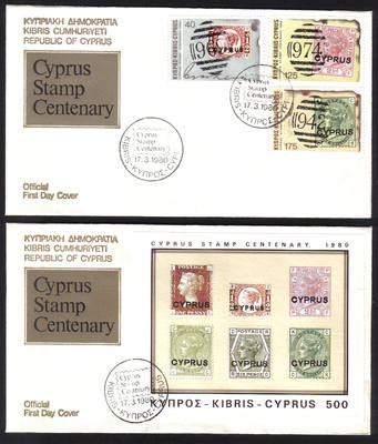 Cyprus Stamps SG 536-39 1980 Stamp Centenary - Official FDC