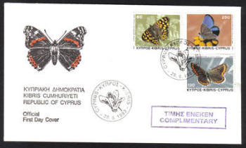 Cyprus Stamps SG 604-06 1983 Butterflies Marked Complimentary - Official FDC (h622)