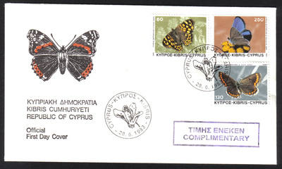 Cyprus Stamps SG 604-06 1983 Butterflies Marked Complimentary - Official FD