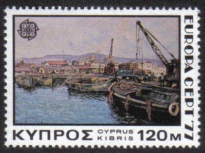 Cyprus Stamps SG 484 1977 120 Mills - MINT