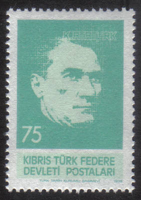 North Cyprus Stamps SG 071 1978 75k Kemal Ataturk - MINT 