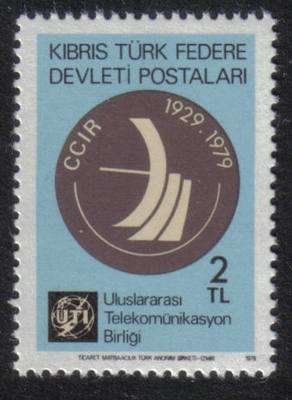 North Cyprus Stamps SG 082 1979 2 TL - MINT