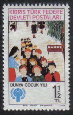 North Cyprus Stamps SG 085 1979 1½ TL - MINT