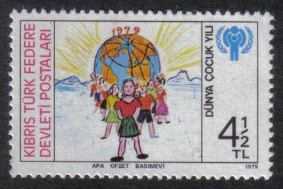 North Cyprus Stamps SG 086 1979 4½ TL - MINT