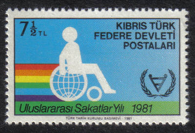 North Cyprus Stamps SG 117 1981 7½ TL - MINT