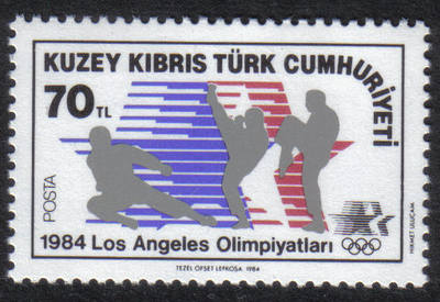 North Cyprus Stamps SG 152 1983 70 TL - MINT