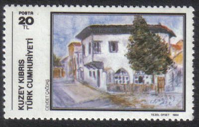 North Cyprus Stamps SG 157 1984 20 TL - MINT