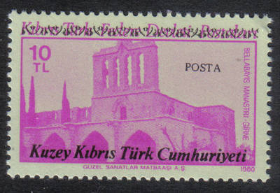 North Cyprus Stamps SG 204 1987 10 TL - MINT