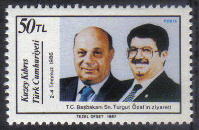 North Cyprus Stamps SG 217 1987 50 TL - MINT