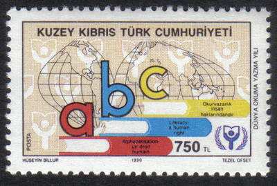 North Cyprus Stamps SG 300 1990 750 TL - MINT