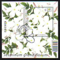 Cyprus Stamps SG 1278 MS 2012 Aromatic Flowers Jasmine - Mini sheet CTO USED (g257)