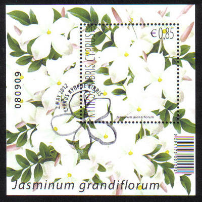 Cyprus Stamps SG 2012 (d) Aromatic Flowers Jasmine - Mini sheet CTO USED (g