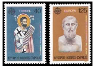 Cyprus stamps 1980 Europa - personalities of notable Cypriots