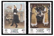Cyprus stamps 1981 Europa - Folk Dances