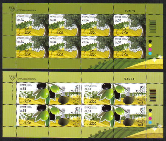 2014 Cyprus stamps Olive Tree - Sheets