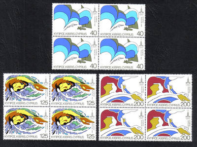 Cyprus Stamps SG 542-44 1980 Moscow Olympic Games - Blocks of 4 MINT