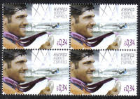 Cyprus Stamps SG 1286 2012 London Olympic Games Cypriot silver medal winner Pavlos Kontides for sailing - Block of 4 MINT  