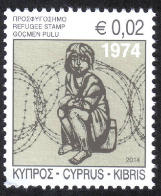 Cyprus Stamps 2014 Refugee Fund Tax - MINT