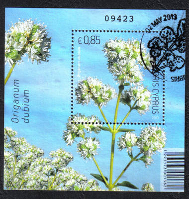 Cyprus Stamps SG 1300 MS 2013 Aromatic stamp Oregano - Mini sheet  USED (h755)