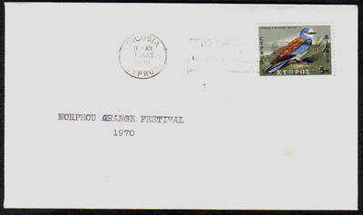 Unofficial Cover Cyprus Stamps 1970 Morphou Orange festival - Slogan (c55)