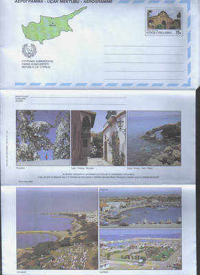 Cyprus Stamps Pre-paid Airmail 1988 Type 15c Famagusta gate Nicosia - MINT (c202)
