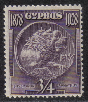 Cyprus Stamps SG 123 1928 3/4 Piastre 50th Anniversary of British Rule - ML