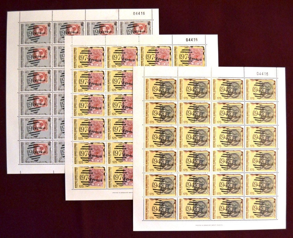 Cyprus Stamps SG 536-38 1980 Stamp centenary - Full sheets MINT (h700c)