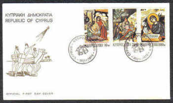 Cyprus Stamps SG 397-99 1972 Christmas - Official FDC