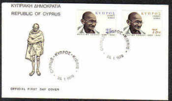 Cyprus Stamps SG 343-44 1970 Gandhi - Official FDC