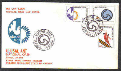 North Cyprus Stamps SG 68-70 1978 National Oath - Official FDC