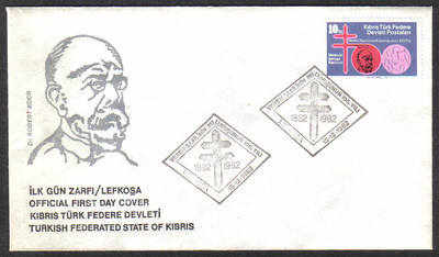 North Cyprus Stamps SG 129 1982 Kochs Discovery of Tuberce Bachillus - Official FDC