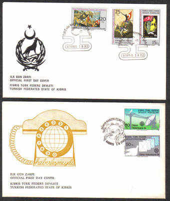 North Cyprus Stamps SG 135-39 1983 Anniversaries and Events - Official FDC