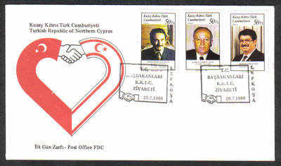 North Cyprus Stamps SG 233-35 1988 Turkish Prime Ministers - Official FDC