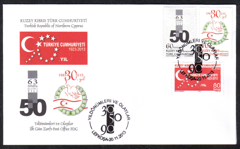 North Cyprus Stamps SG 0767-69 2013 Anniversaries and Events - Official FDC