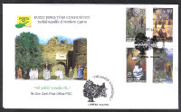 North Cyprus Stamps SG 0776-79 2014 The only witness was the Cumbez - Official FDC