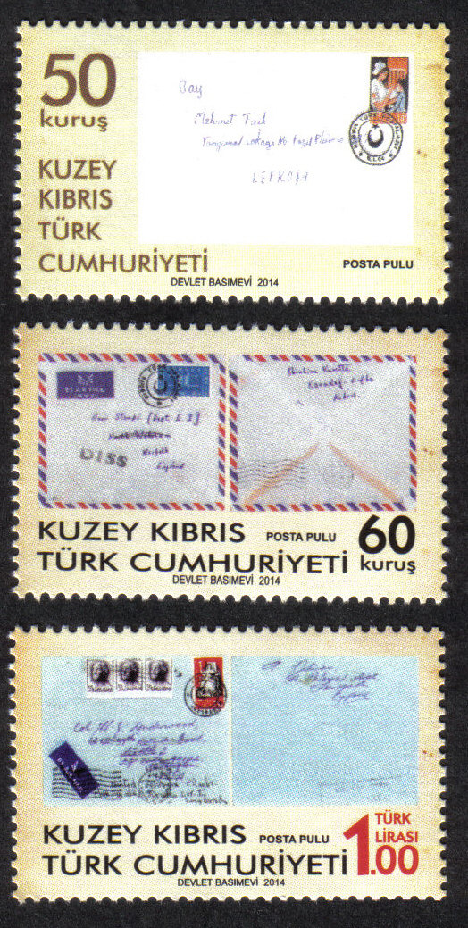 North Cyprus Stamps SG 2014 (a) 50th Anniversary of the establishment of th