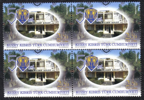 North Cyprus Stamps SG 2014 (b) 50th Anniversary of the establishment of th