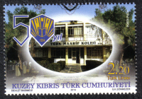 North Cyprus Stamps SG 0773 2014 50th Anniversary of the Establishment of the Turkish Education College TMK - MINT