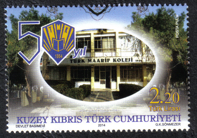 North Cyprus Stamps SG 2014 (b) 50th Anniversary of the establishment of th