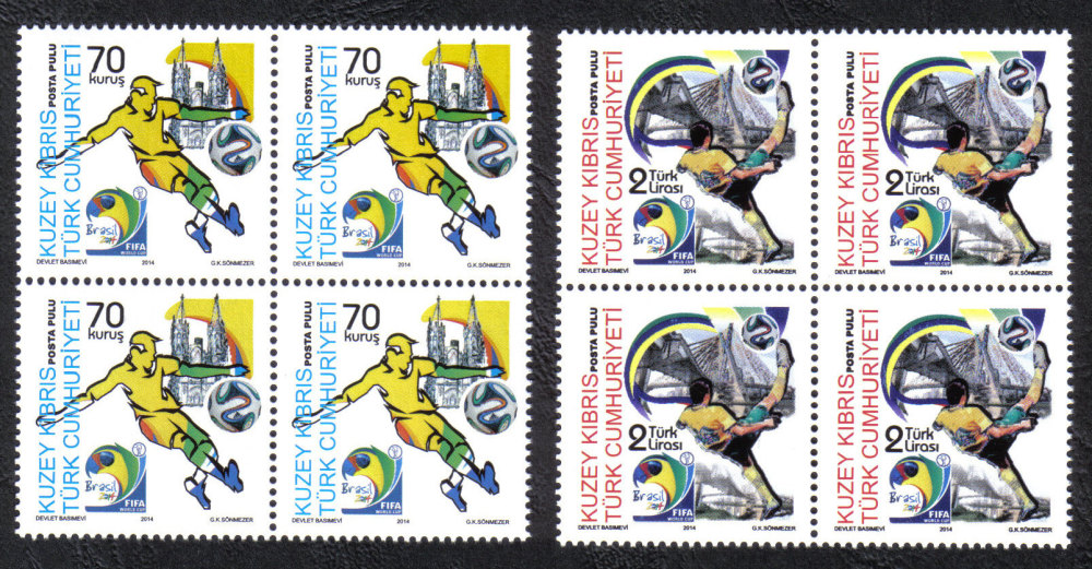 North Cyprus Stamps SG 2014 (c) FIFA Football World Cup Brazil - Block of 4