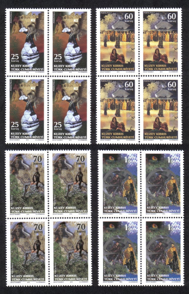 North Cyprus Stamps SG 2014 (d) The only witness was the Cumbez - Block of