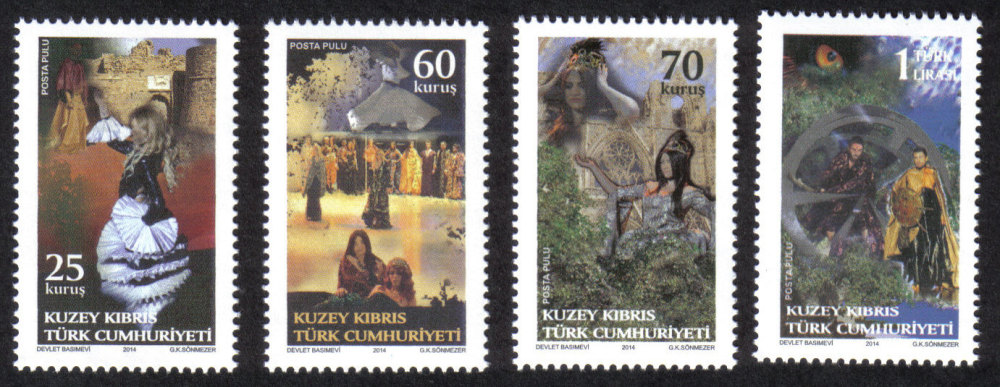 North Cyprus Stamps SG 2014 (d) The only witness was the Cumbez - MINT