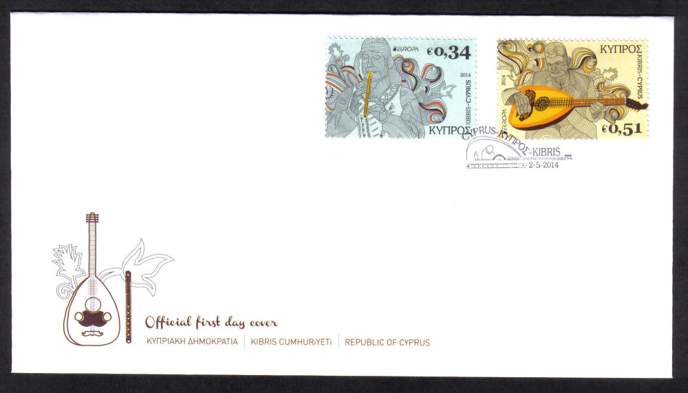 Cyprus Stamps SG 2014 (c) Europa National Music Instruments  - Official FDC