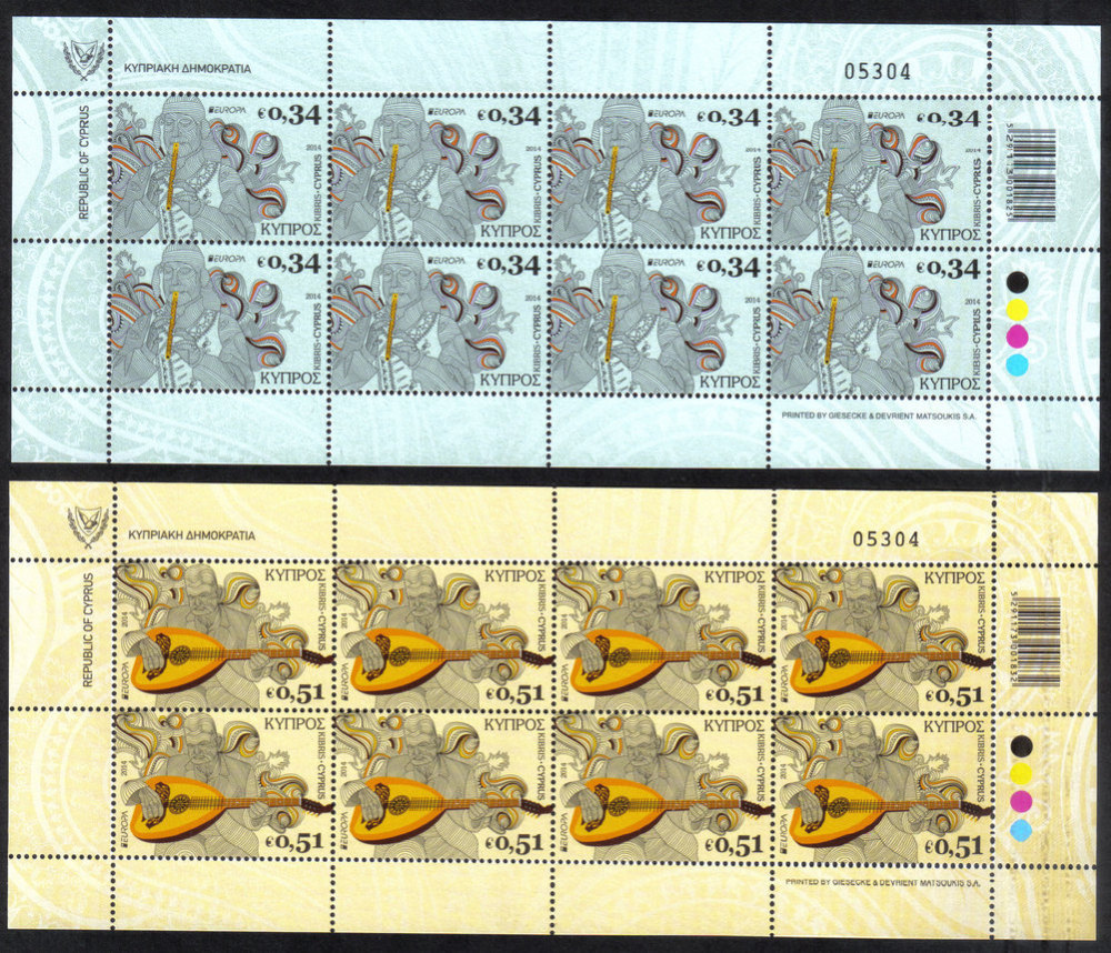 Cyprus Stamps SG 2014 (c) Europa National Music Instruments - Full Sheets M