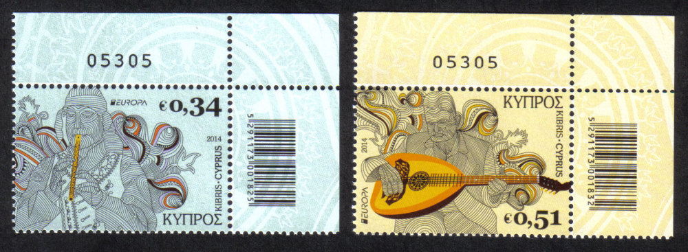Cyprus Stamps SG 2014 (c) Europa National Music Instruments - Control numbe