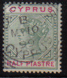 Cyprus Stamps SG 040 1896 Half Piastre - USED (d034)